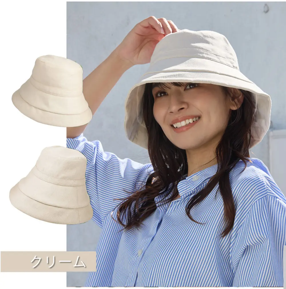 日差し対策として使いやすいレディース日よけ帽子 クリームのカラー紹介。やわらかな印象のカラーでデイリー使いにも対応。