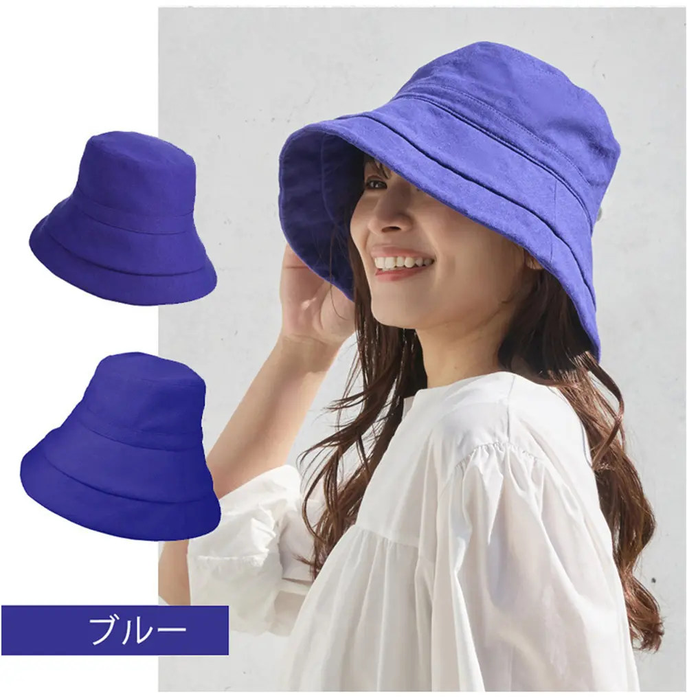 日差し対策用レディース日よけ帽子 ブルーのカラー紹介。カジュアルな装いにも合わせやすいカラー。
