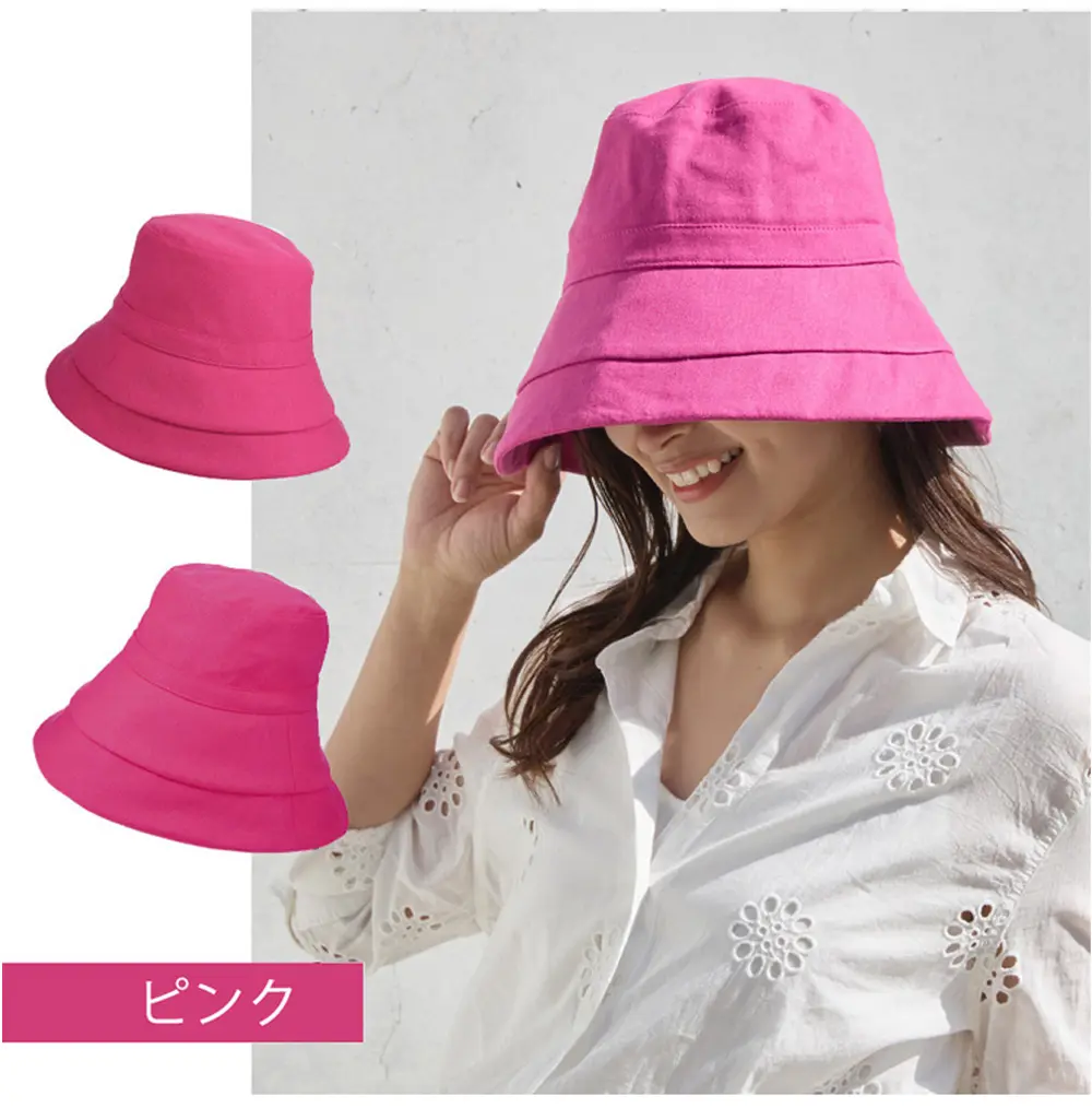 紫外線対策アイテムとして使いやすいレディースUVハット ピンクのカラー紹介。アクセントカラー。