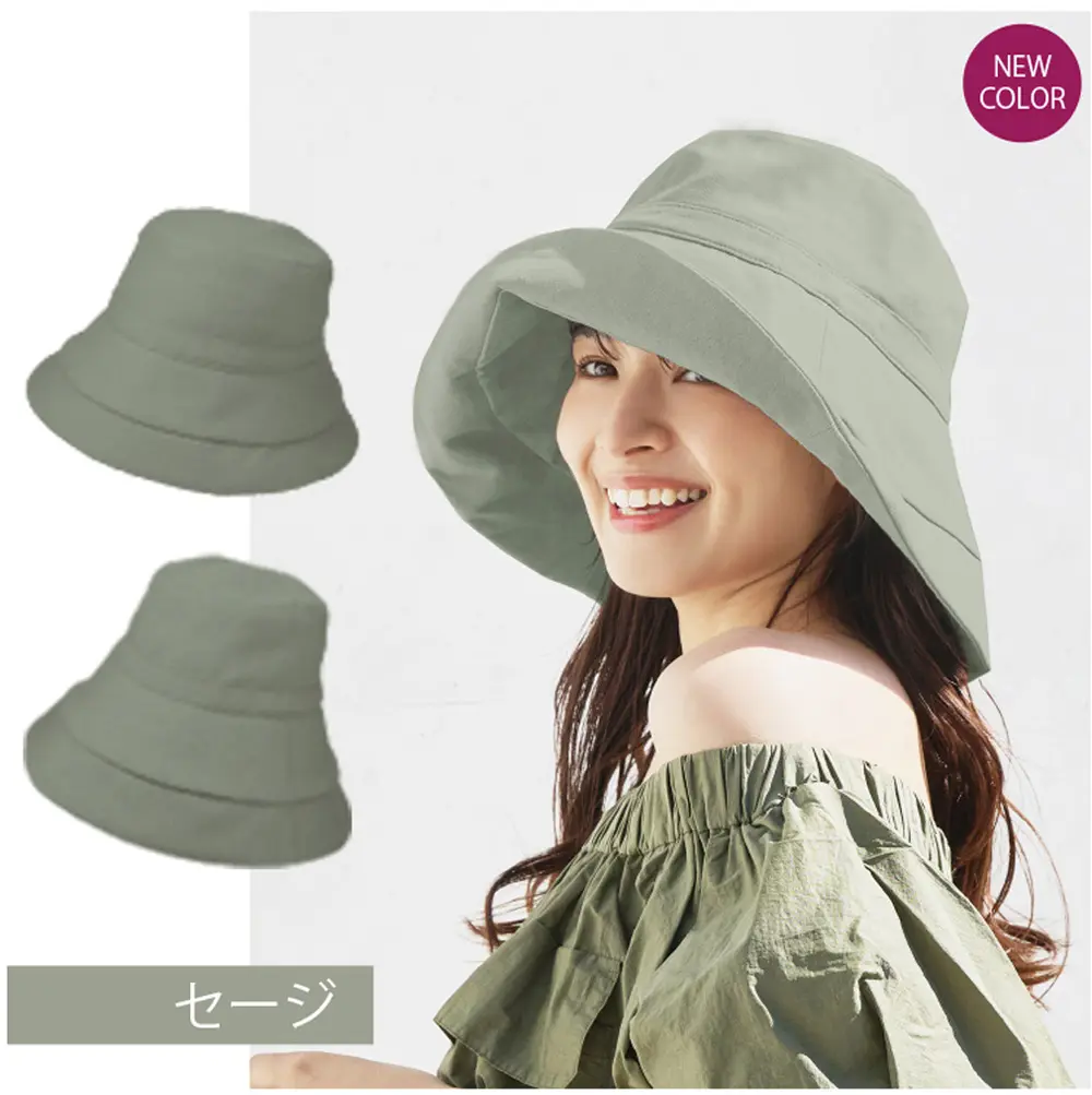 レディースUVカット帽子 セージのカラー紹介。日常使いしやすい落ち着いたトーンのカラー。