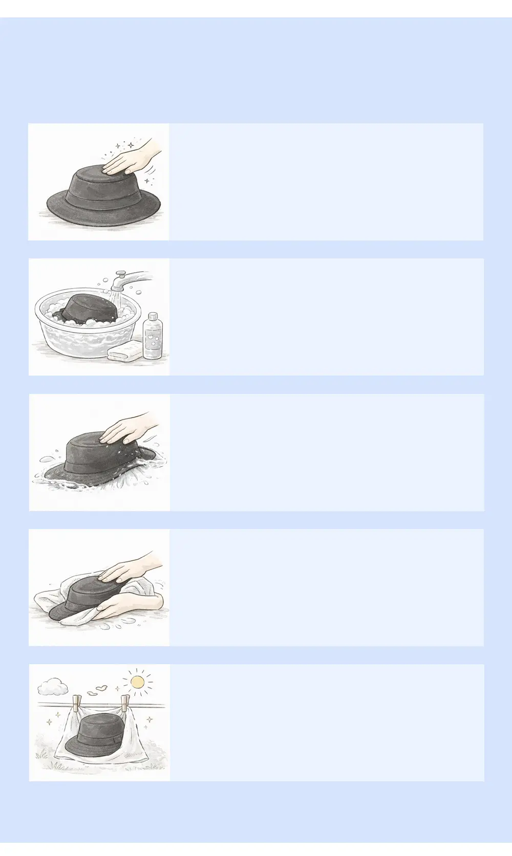 レディースUVハットのお手入れ方法を紹介した説明画像