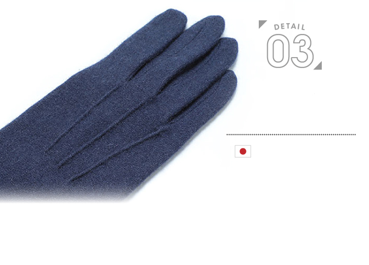 トラッドなデザイン