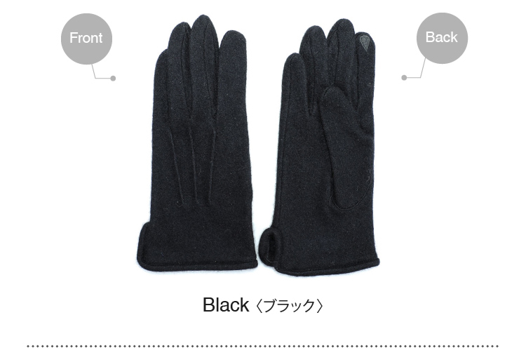 カラーバリエーション　ブラック