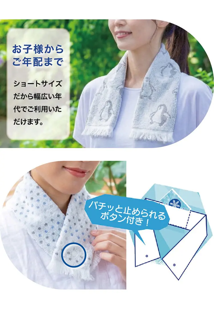 お子様からご年配まで