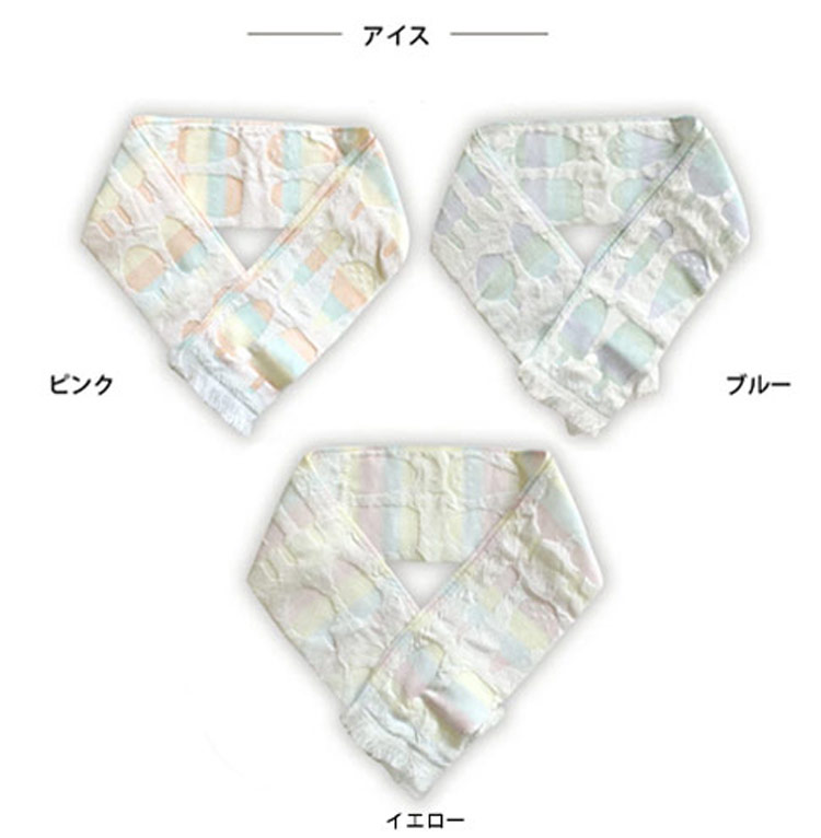 カラーバリエーション4