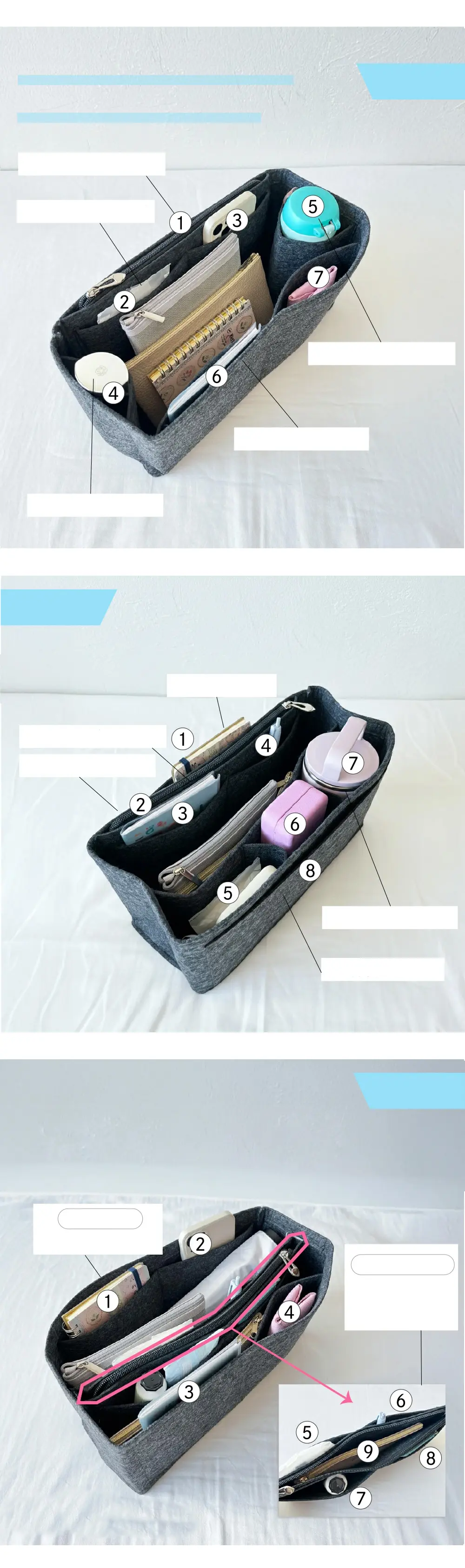 仕切り付きで整理しやすいバッグインバッグを3つのタイプ別で紹介