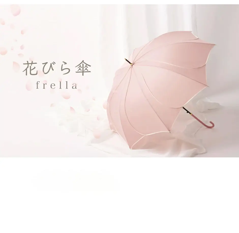 傘を開いた状態の全体イメージ。雨の日・日差し対策の両方に使える実用的な傘