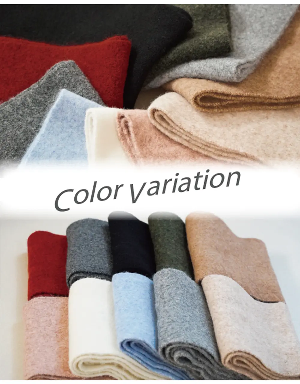 ウール混マフラーのカラーバリエーション。シンプルで使いやすい色展開を紹介