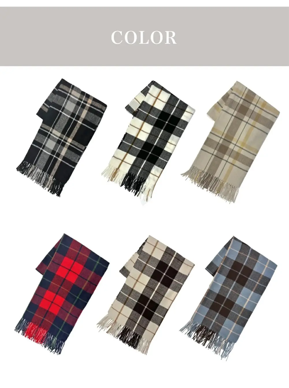 大判ストールの全カラーバリエーション一覧。チェック柄の豊富なカラー展開