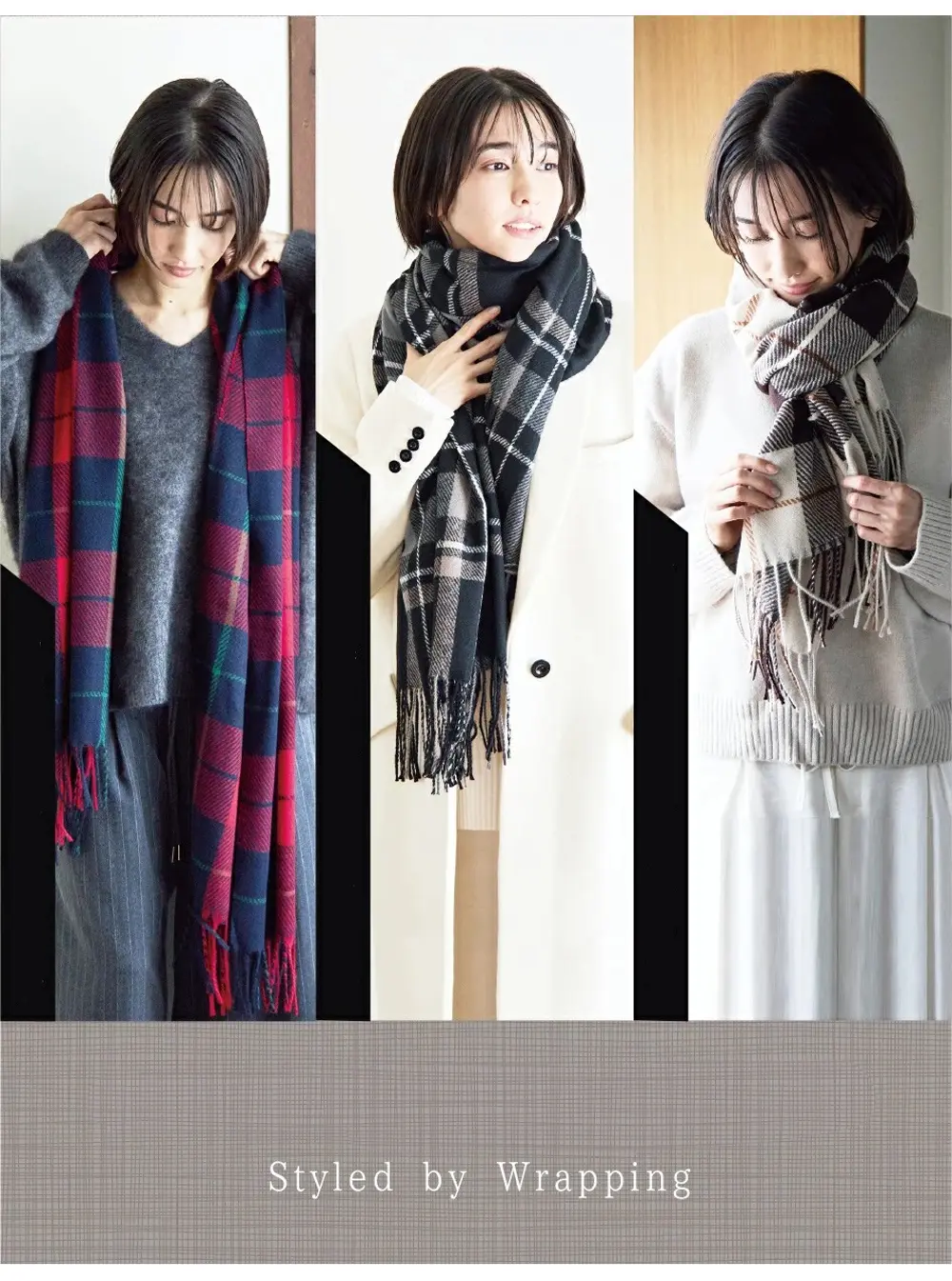 大判ストールの巻き方アレンジ例。羽織りや首巻きなどさまざまなスタイルを紹介