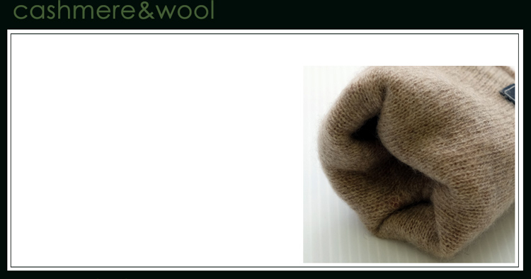 内側はカシミヤ95％の高混率で抜群の肌触りと温かさ