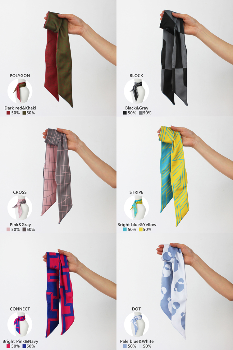 カラーバリエーション