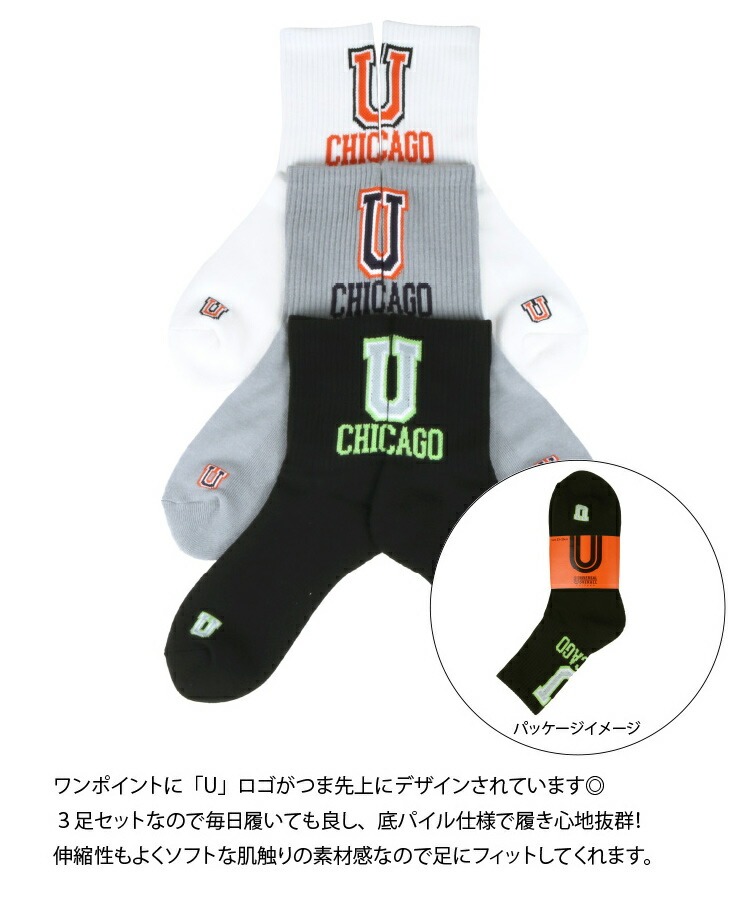 デザインについて