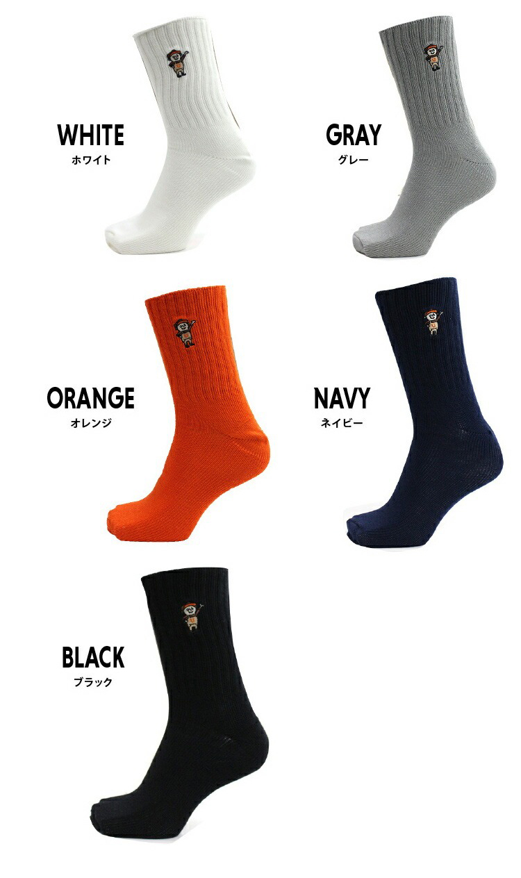 カラーバリエーション