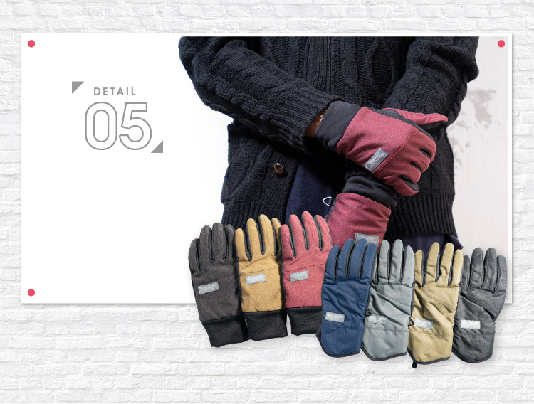 自分にピッタリを選べる