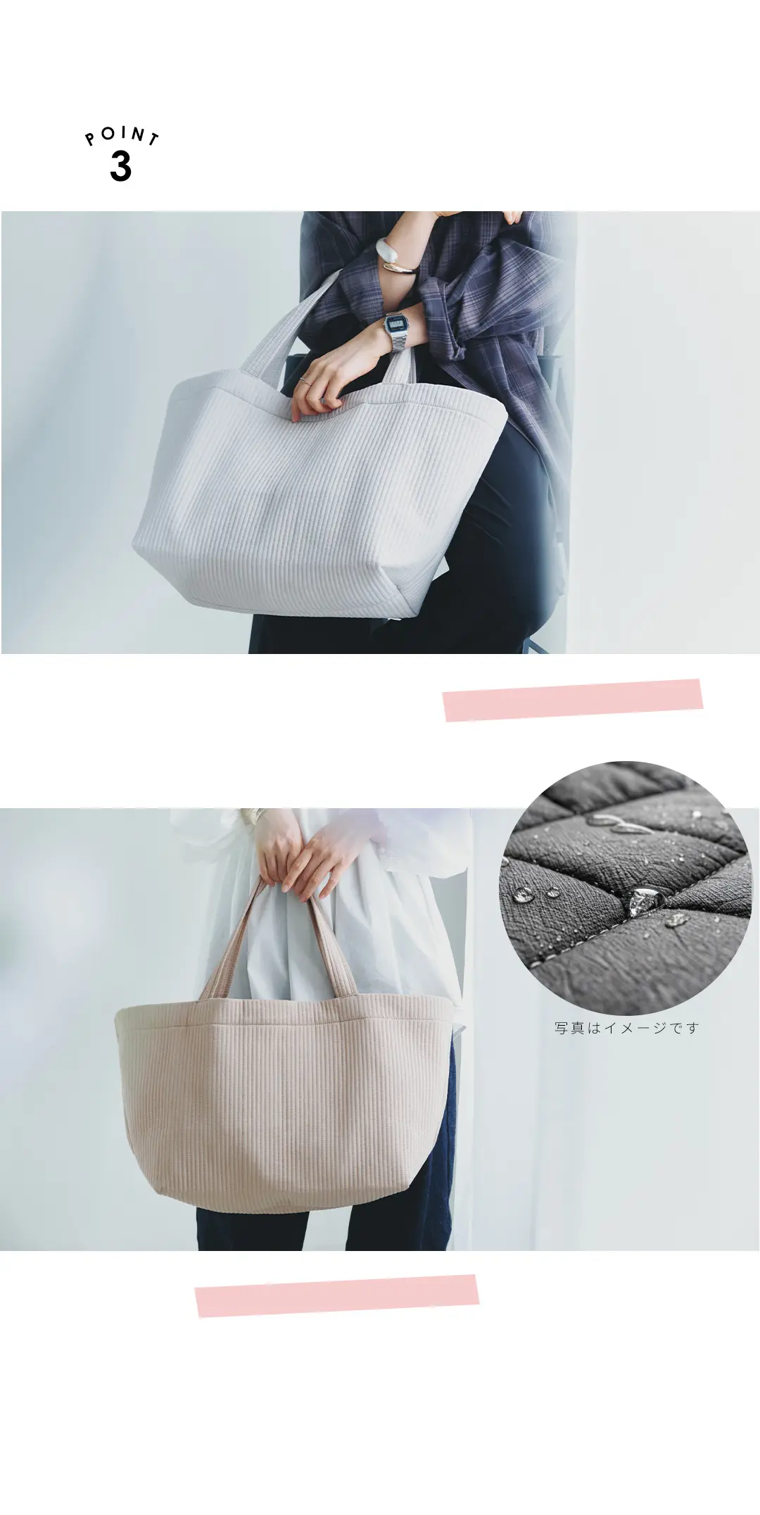 ナイロン素材を採用したヌビバッグの特長を紹介した説明画像。汚れに強く、洗えてお手入れしやすい仕様