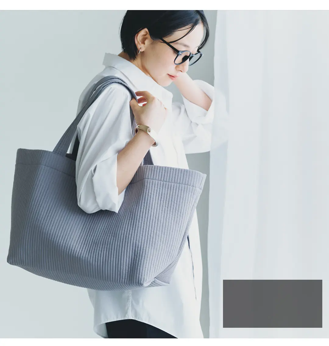 ヌビバッグのカラーバリエーション「グレー」の商品画像。日常使いしやすいシンプルなカラー