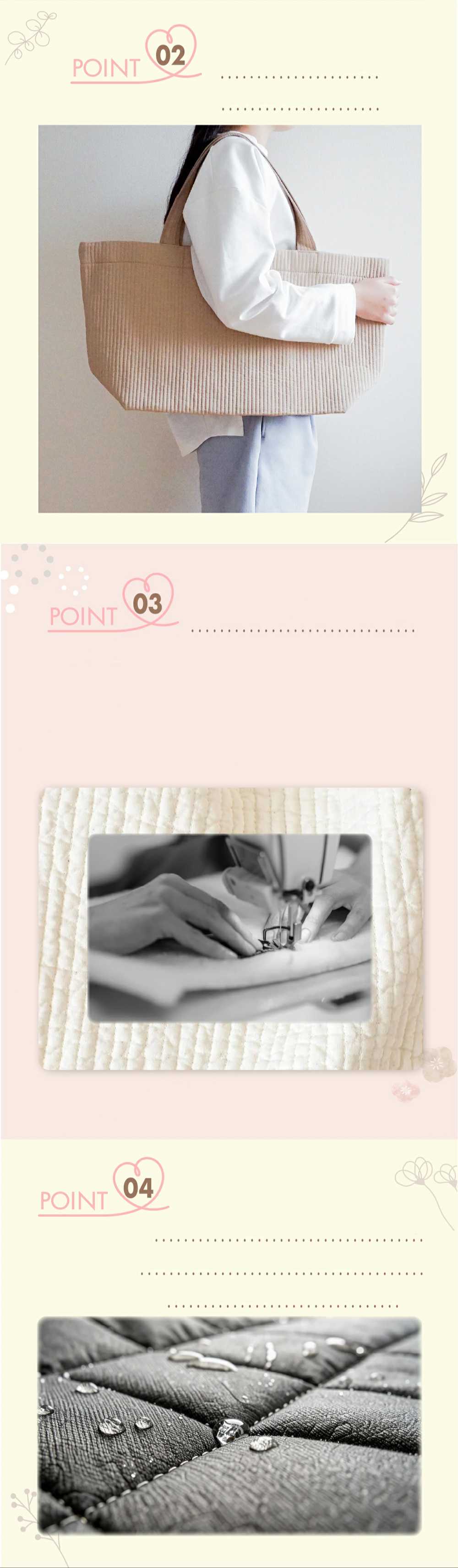軽くてやわらかなヌビ生地のトートバッグ。整理しやすくマザーズバッグに最適なポイント紹介