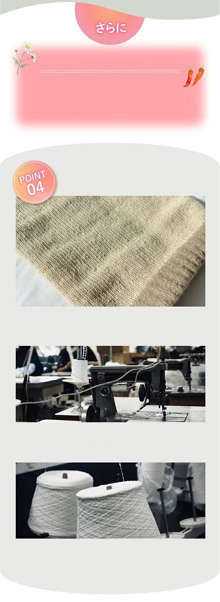 安心安全メイドインジャパンの裏シルクレッグウォーマー