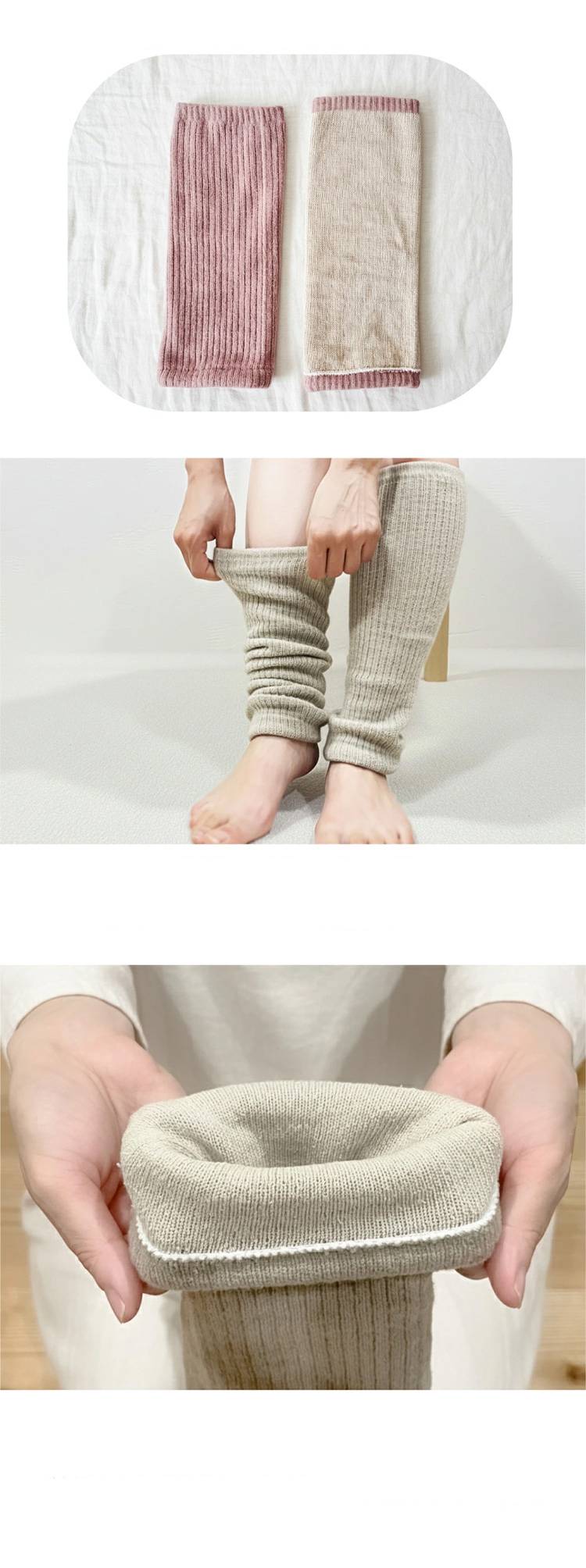 チクチク感がなく着心地のいい裏シルクレッグウォーマー