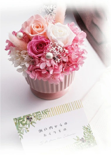 いろいろな方へのプレゼントに