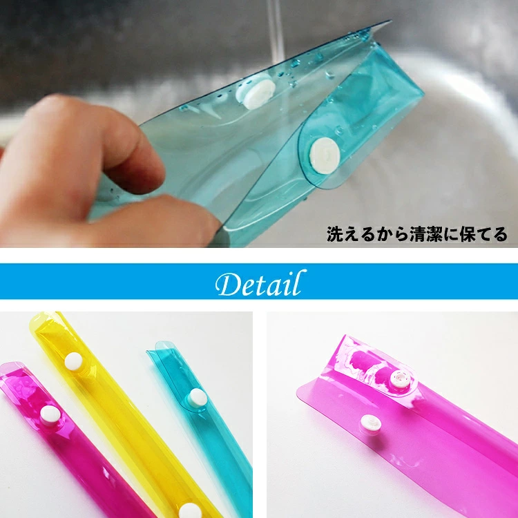 洗えるから清潔に保てる
