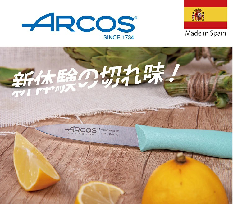 新体験の切れ味