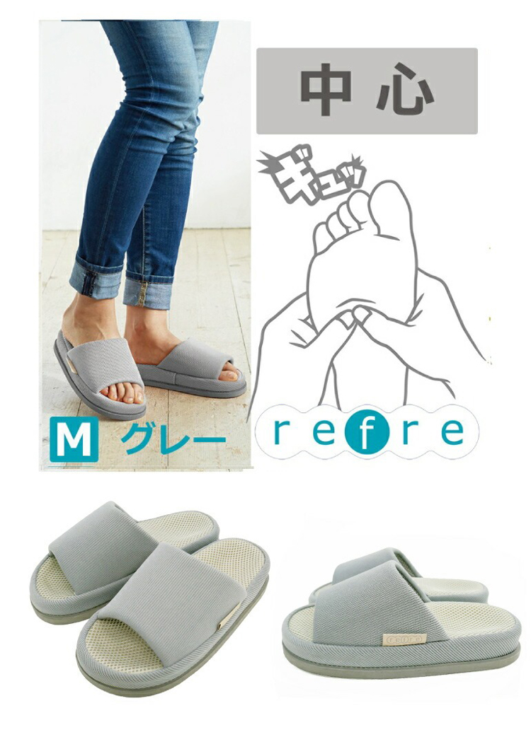 中心/Mサイズ/グレー