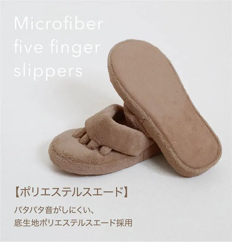 パタパタ音がしにくい、底生地ポリエステルスエード採用