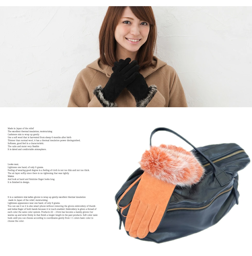 平置き・着用イメージ２