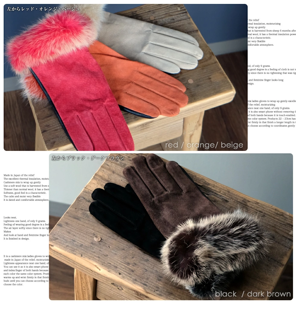 平置き・着用イメージ３