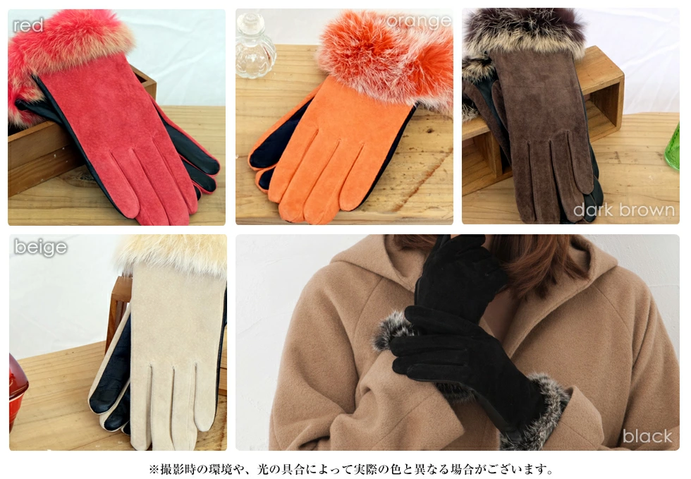 平置き・着用イメージ４