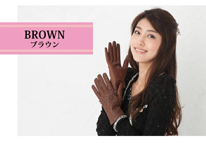ブラウン