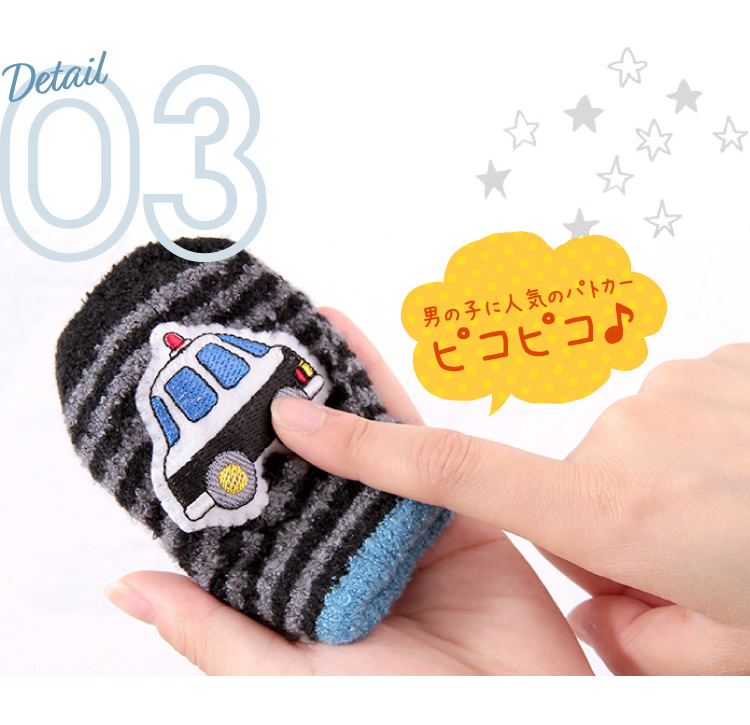 商品説明３：ワッペンを押すと「ピコピコ」とかわいい音が鳴る