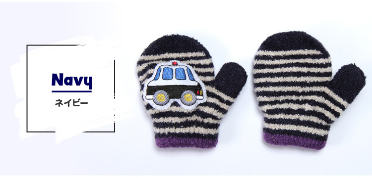 カラーバリエーション　パトカー　ネイビー