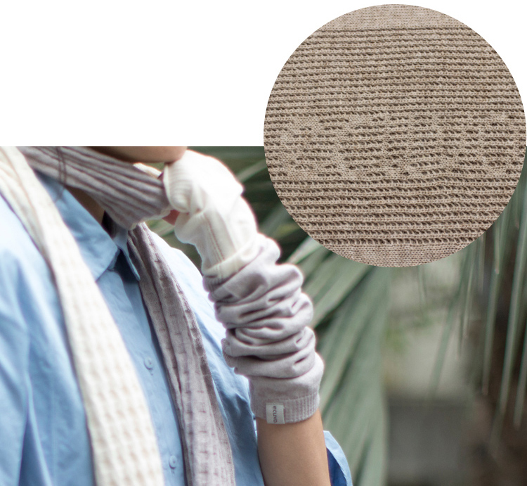 くしゅっとさせてオシャレに