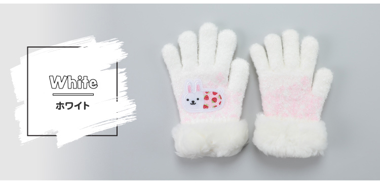 カラーバリエーション　キラキラボーダー柄　ホワイト