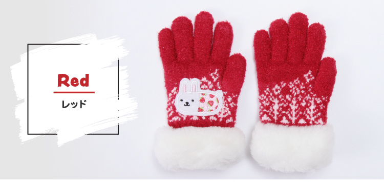 カラーバリエーション　キラキラボーダー柄　レッド