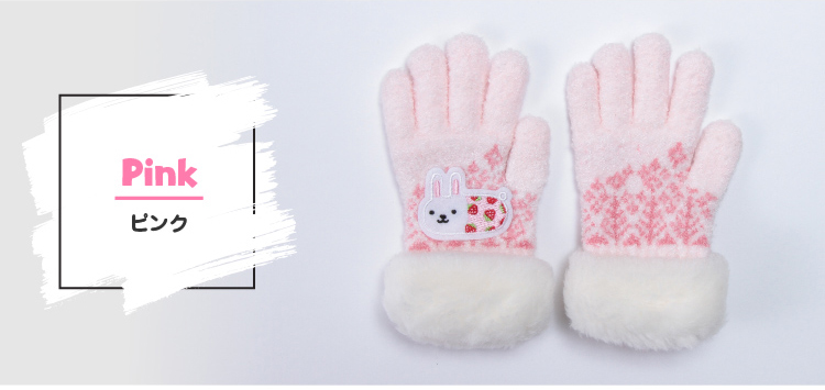 カラーバリエーション　キラキラボーダー柄　ピンク