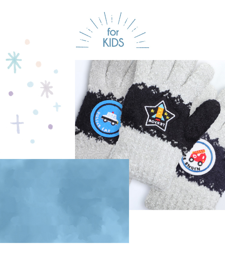 商品概要：男の子に人気の働く乗り物シリーズ。上質な裏起毛、セルフヒーター加工を施したあったか手袋