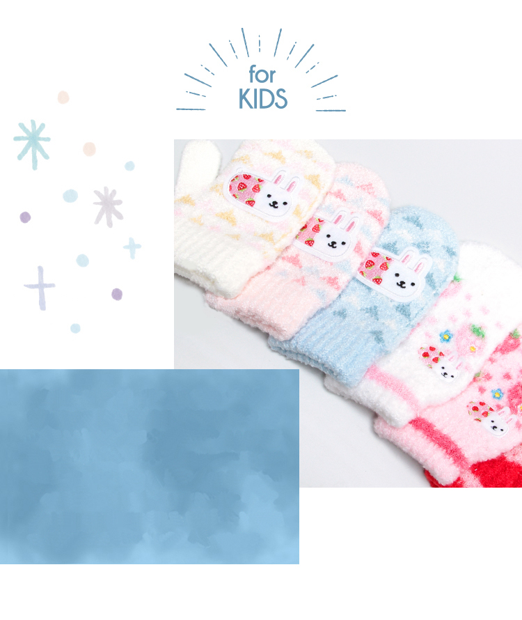 商品概要：キュートな「ウサコレフレンズ」とのコラボ手袋♪上質な裏起毛、セルフヒーター加工を施したあったか手袋