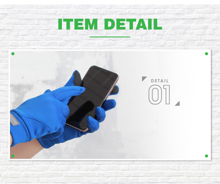 親指と人差し指はスマホ対応