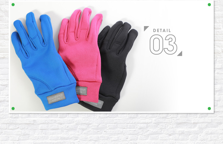 あったかフリース素材