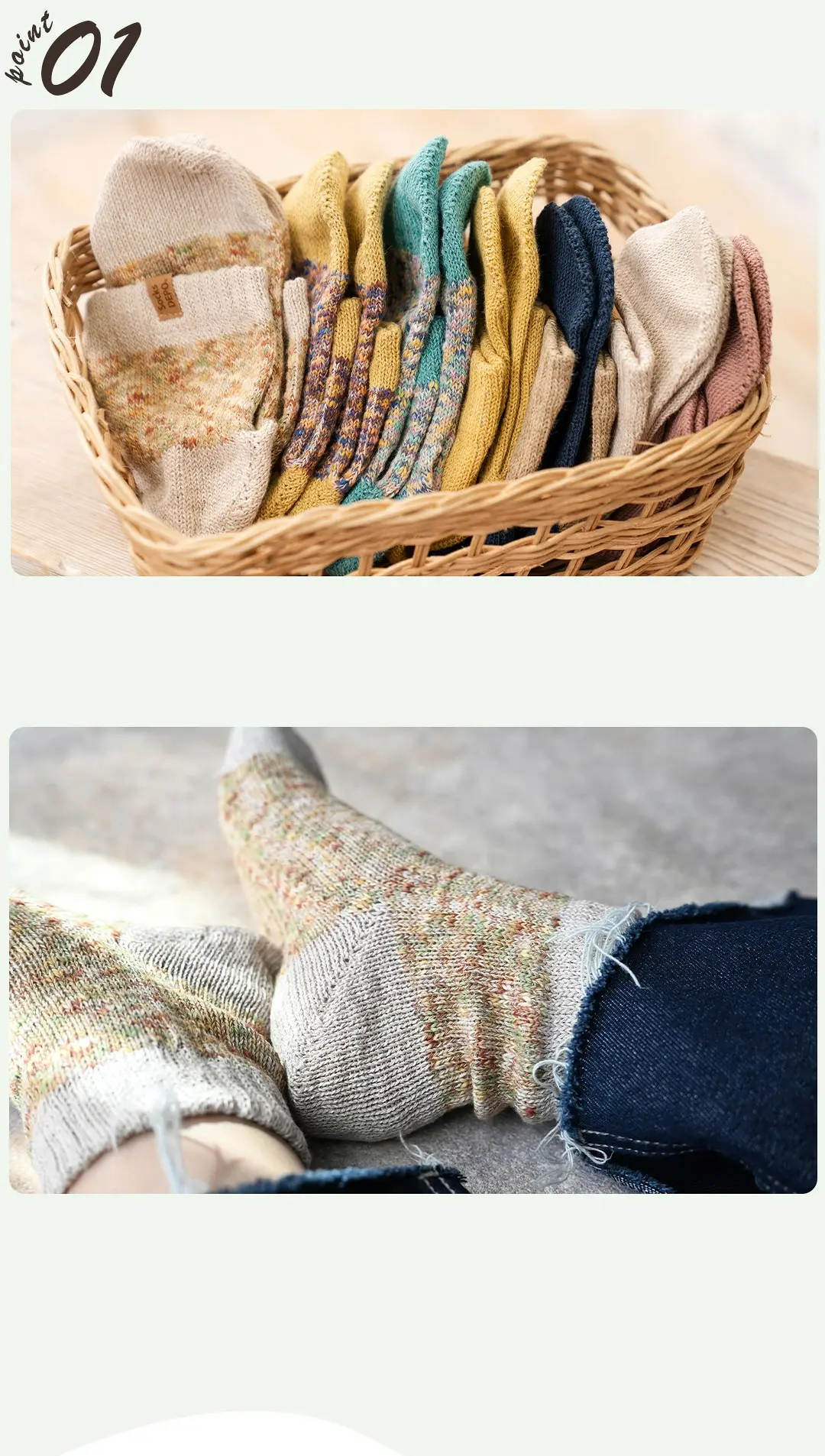 フランダース地方産リネンを使用した通気性に配慮したレディースソックスの素材説明