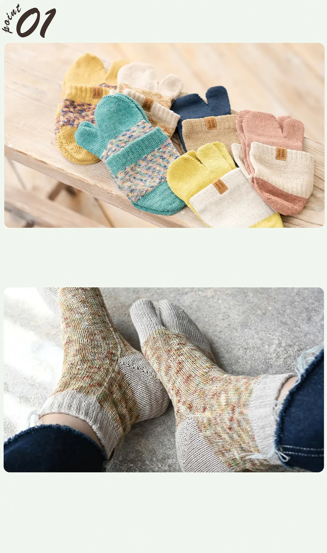 フランダース地方産リネンを使用した通気性に配慮したレディースソックス足袋タイプの素材説明