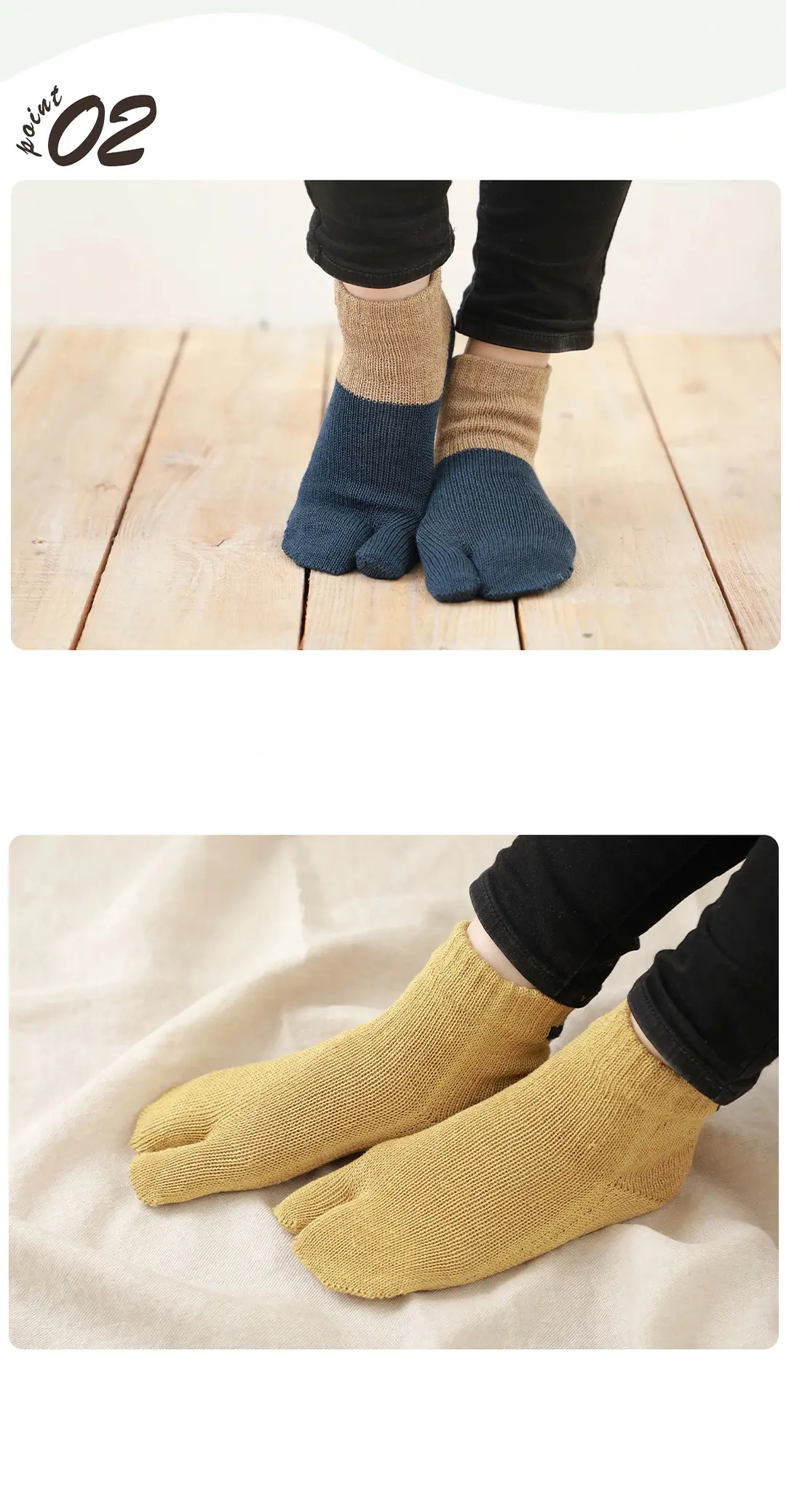 吸汗速乾機能素材をブレンドしたリネンソックス足袋タイプの構造説明。ムレに配慮した設計