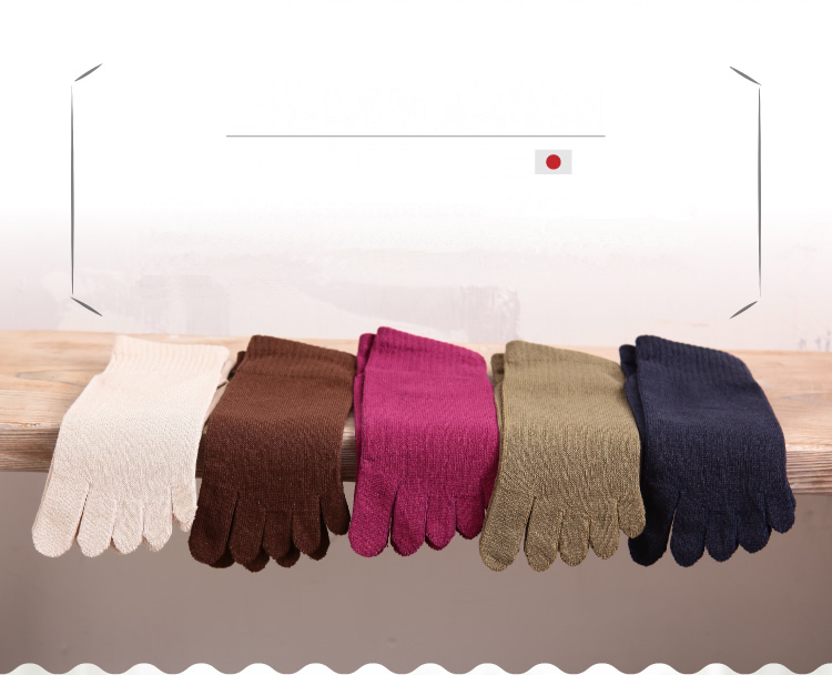 全工程　安心の日本製