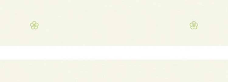 優れた消臭性能