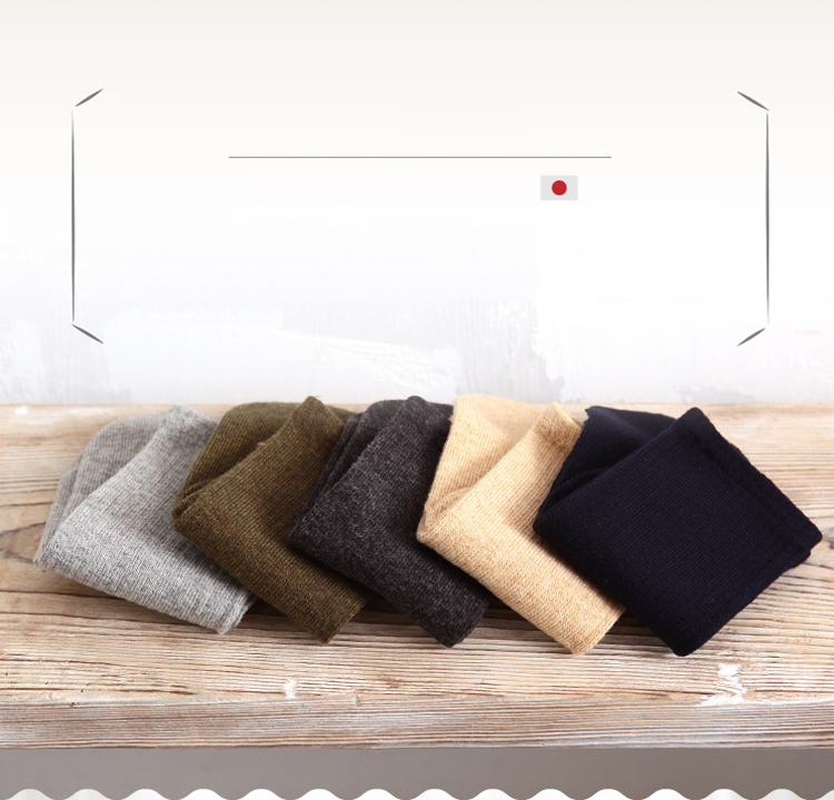 全工程安心の日本製