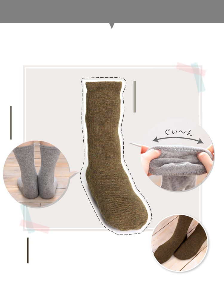 履き心地の良さのヒミツは　無縫製のホールガーメントを採用